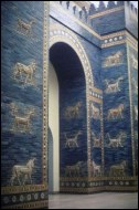 gate of Babylon